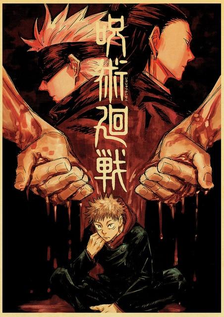 Poster Blood | Jujutsu Kaisen 30X21cm Official Jujutsu Kaisen Merch