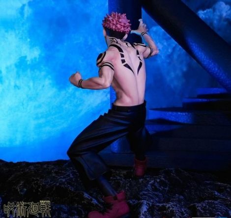 3.2 1 - Jujutsu Kaisen Store